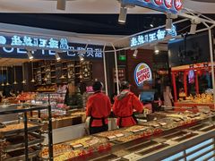 -琦王花生(仙林金鹰店)