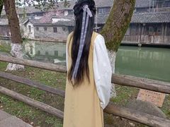 -汉仪华裳汉服旗袍·摄影写真馆(乌镇西栅店)