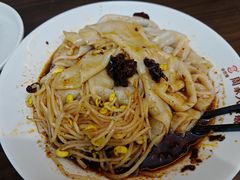 大辣椒面皮-周家大辣椒面皮(中山街店)