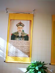 -愈元涵·手工艾灸