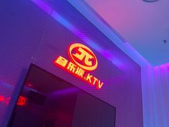 -成都银泰中心in99