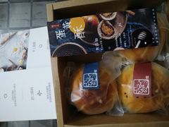-半勺舒舒生日蛋糕店