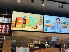 -星巴克(北京南站第二店)