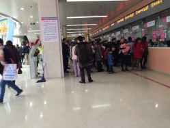 -成都市妇女儿童中心医院(中心院区)