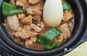 Non-spicy Braised Chicken
