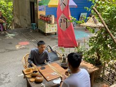 -悟饮门市景店