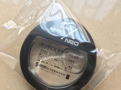 -关西国际机场直营免税店