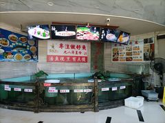 -楚鱼王·河鲜·湖北菜(华农店)