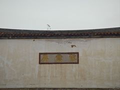 -开元寺