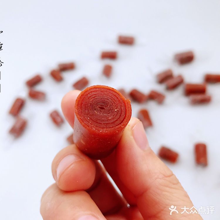 想吃山楂卷不用买，教你在家轻松制作，酸甜开胃，不加任何添加剂