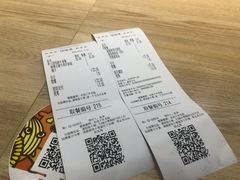 -吉野家(成都时代奥莱店)