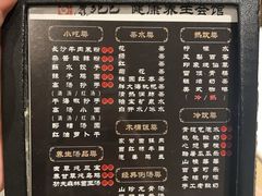 -金色印象·4K影院式足体养生(石碾盘店)