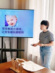 -新寰亚月子会所(金鸡湖凯宾店)