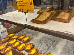 -PAPER STONE BAKERY(天环店)