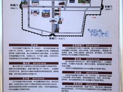 -正定古城-开元寺