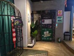 -棂笼·深度沉浸密室(武汉旗舰店)