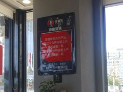 -李先生牛肉面大王(马栏店)