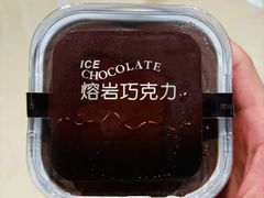 -BROAD面包路·欧式面包(龙湖时代C馆店)