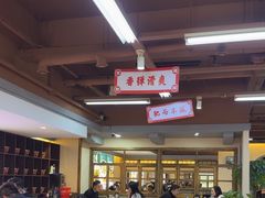 -张氏父子常德肠子馆(贺龙店)