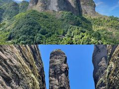 -江郎山风景名胜区