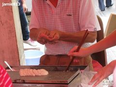 IMG_5738_调整大小-叶氏麻糍(鼓浪屿店)