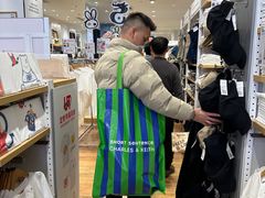 -农畉LONFOOD(万象天地店)