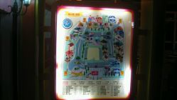 android_upload_pic-新方向童乐小镇·儿童主题乐园·职业角色扮演(南昌店)