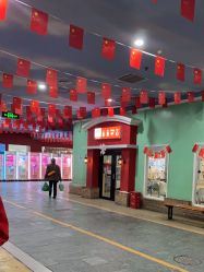 -点点梦想城(金水路店)
