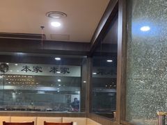 -本家韩国烤肉(财富大厦店)