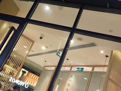 -文叔·湖北名小吃·小龙虾(华强北店)