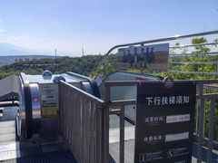 -白鹿原影视城