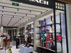 -COACH蔻驰(星光68广场店)