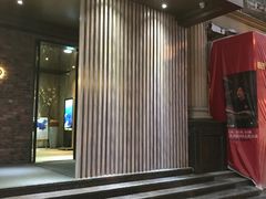 门口-美豪怡致酒店(上海长寿路店)