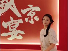 -中街·盛京龙城