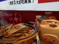 -南锣南门(东方银座店)