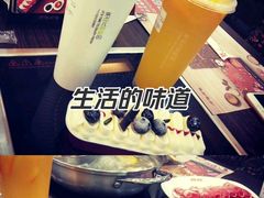 -呷哺呷哺 黄金牧场 (新辰里学清路店)