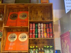 -小核桃品质串店(世茂大道店)