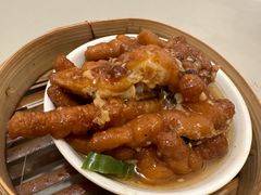 -添好运点心专门店(深水埗店)