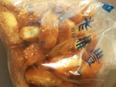 -老鼎丰(和兴店)