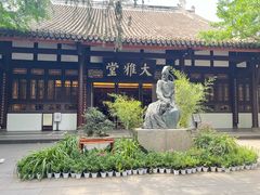 -成都杜甫草堂博物馆
