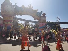 -七彩云南欢乐世界