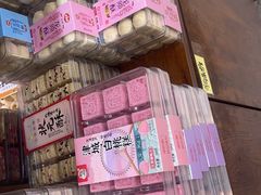 -桂发祥十八街麻花(和平路店)