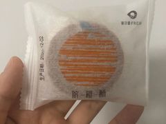 -菲尔雪CAKE(九方店)