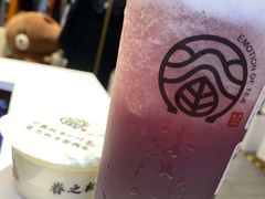 葡萄多多芝士-眷茶(大卫城10楼店)