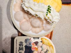 -重八牛府(花乡奥莱店)