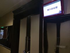 -静之湖湖畔餐厅