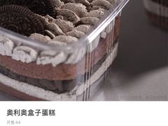 -云朵上的鱼(莘庄店)