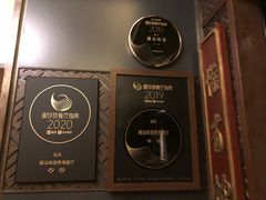 -潮汕味道·煮海餐厅(金麟大厦店)