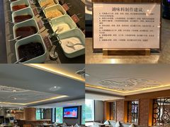 -浅深Cheersum(曹杨店)