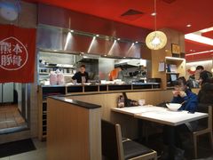 大堂-味千拉面(星摩尔购物中心店)